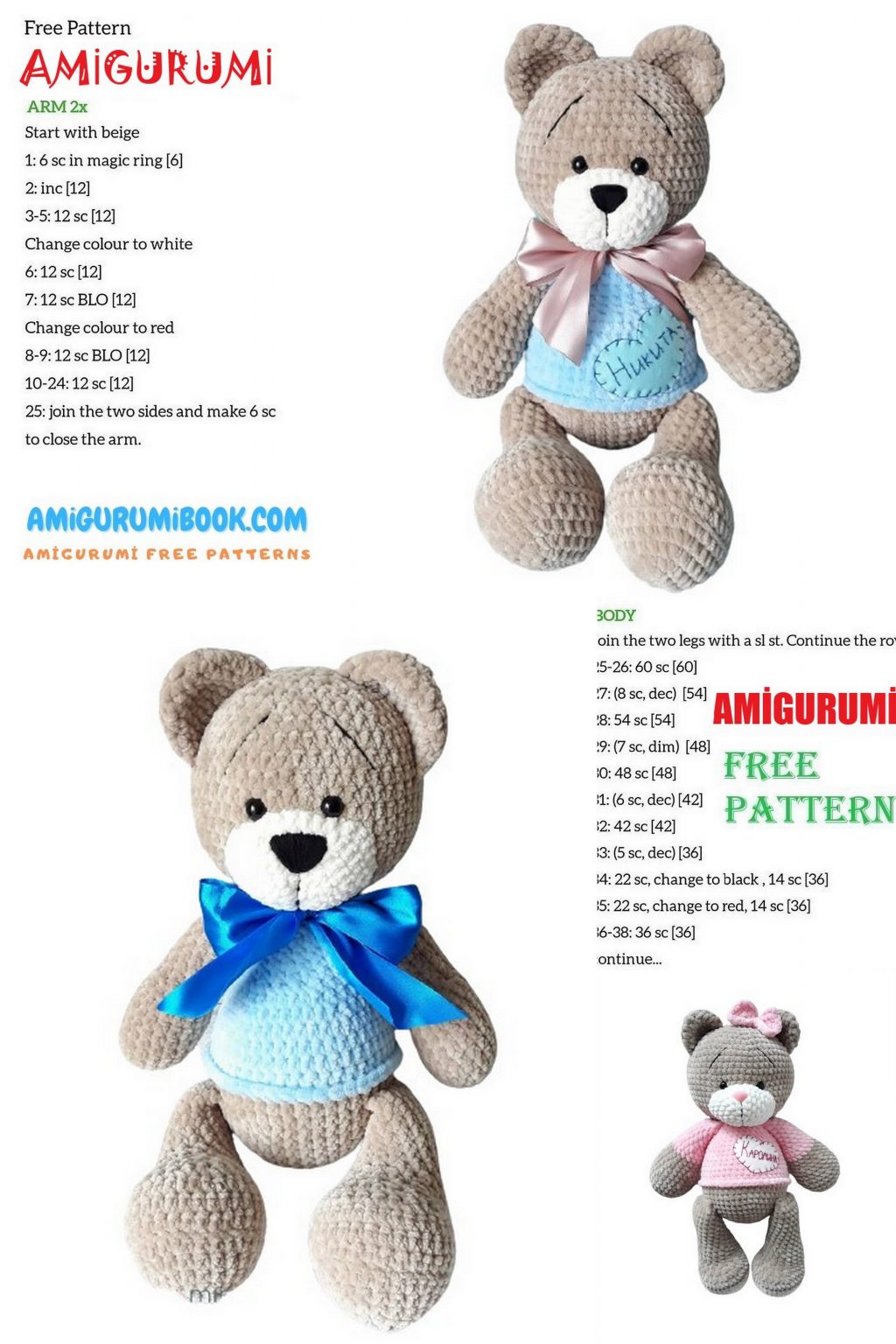 Teddy Bear Amigurumi Free Pattern – Free Amigurumi Crochet Patterns