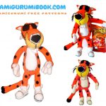 Chester Cheetah Amigurumi Free Pattern