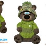 Confused Teddy Bear Amigurumi Free Pattern