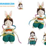 Free Jade Bunny Amigurumi Pattern: Crochet Tutorial