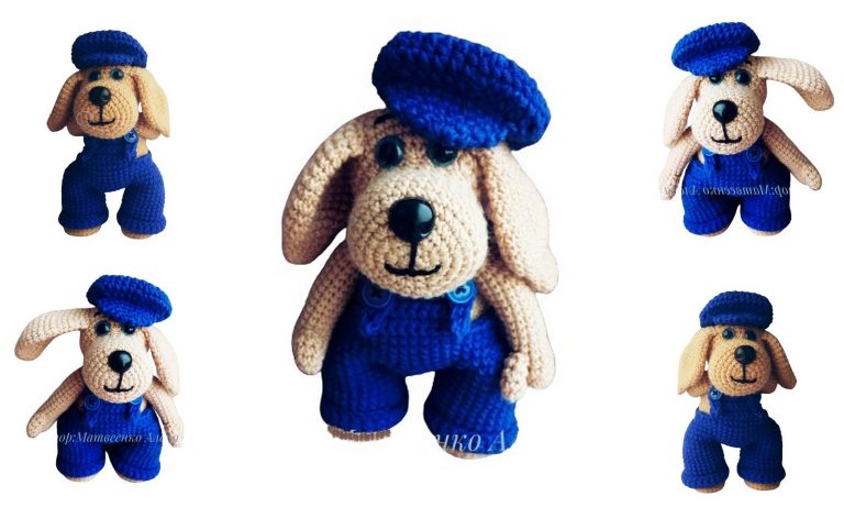 Hat and Overalls Dog Amigurumi Free Pattern: Crochet Your Own Stylish Pup!