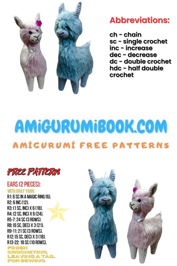 Lama Amigurumi Free Pattern