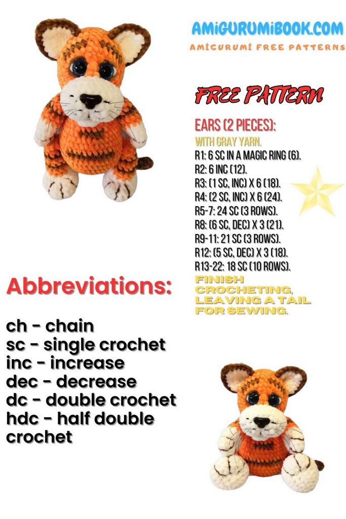 Tiger Jack Amigurumi Pattern