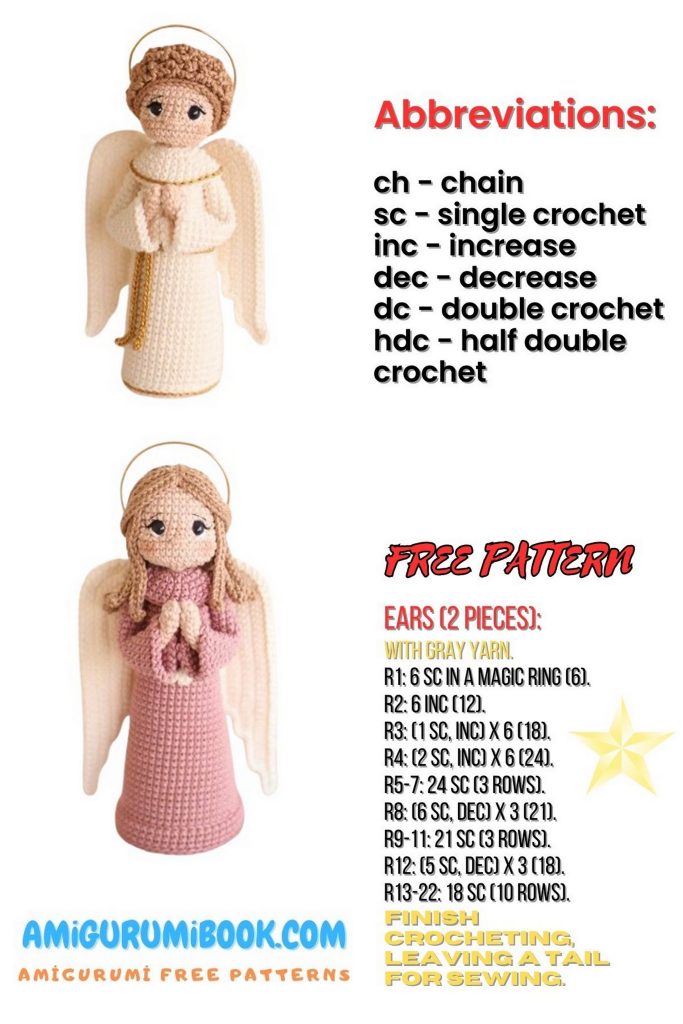 Sweet Angel Amigurumi Pattern