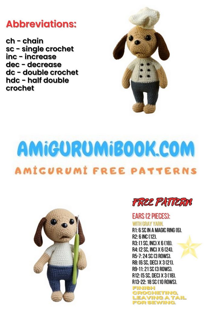 Little Dog Amigurumi Pattern