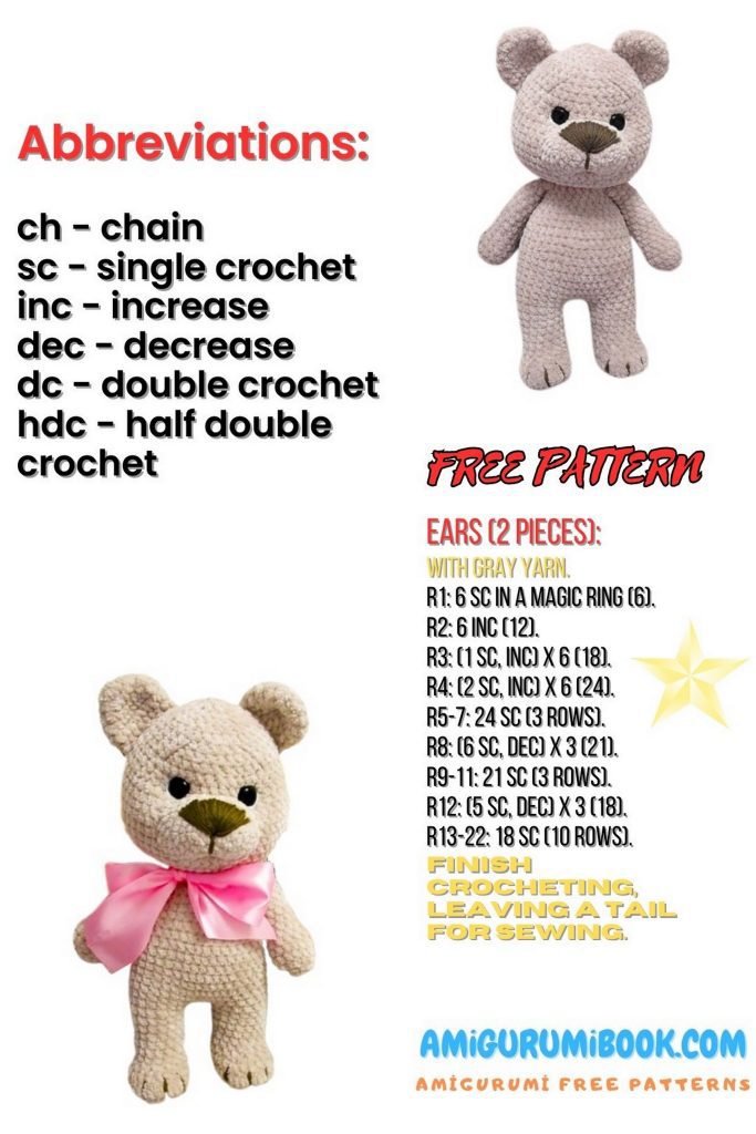 Brown Teddy Bear Amigurumi