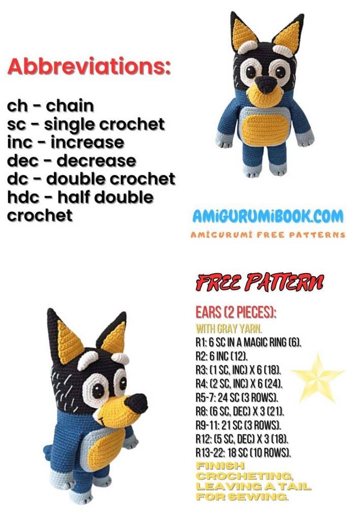 Bandit Heeler Amigurumi Dog