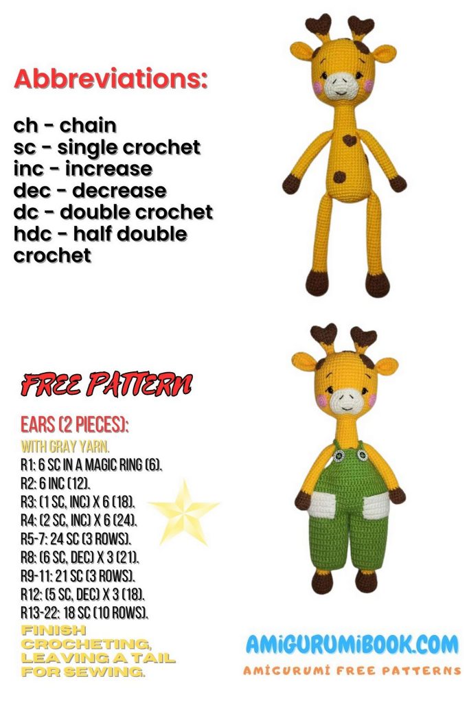 Amigurumi Giraffe Pattern