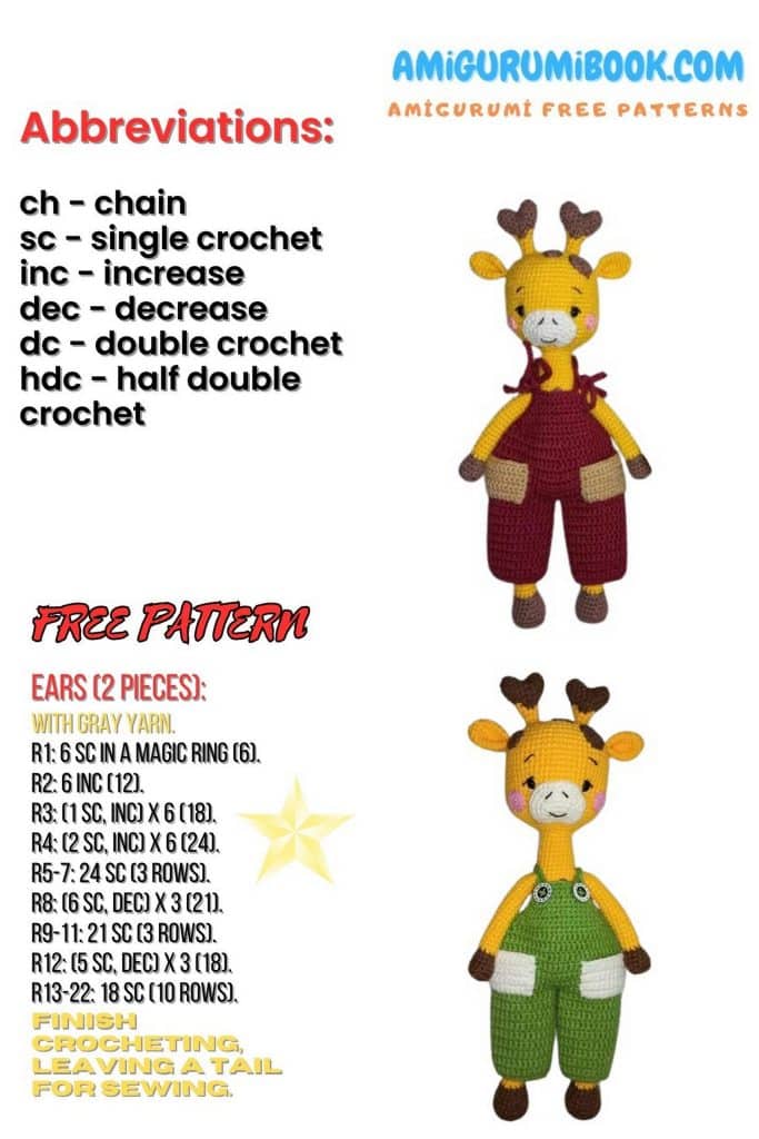 Amigurumi Giraffe Pattern