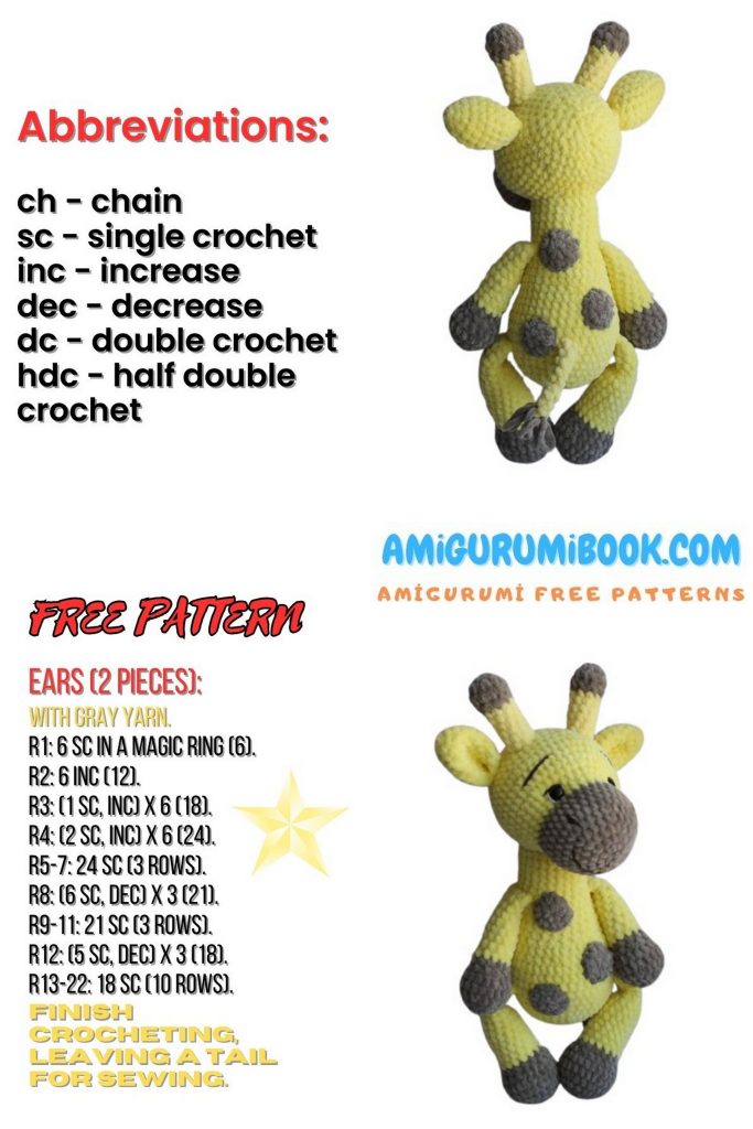 Amigurumi Giraffe Pattern