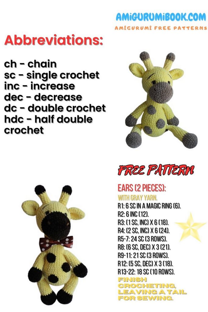 Amigurumi Giraffe Pattern