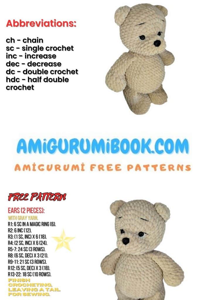 Amigurumi Bear Pattern