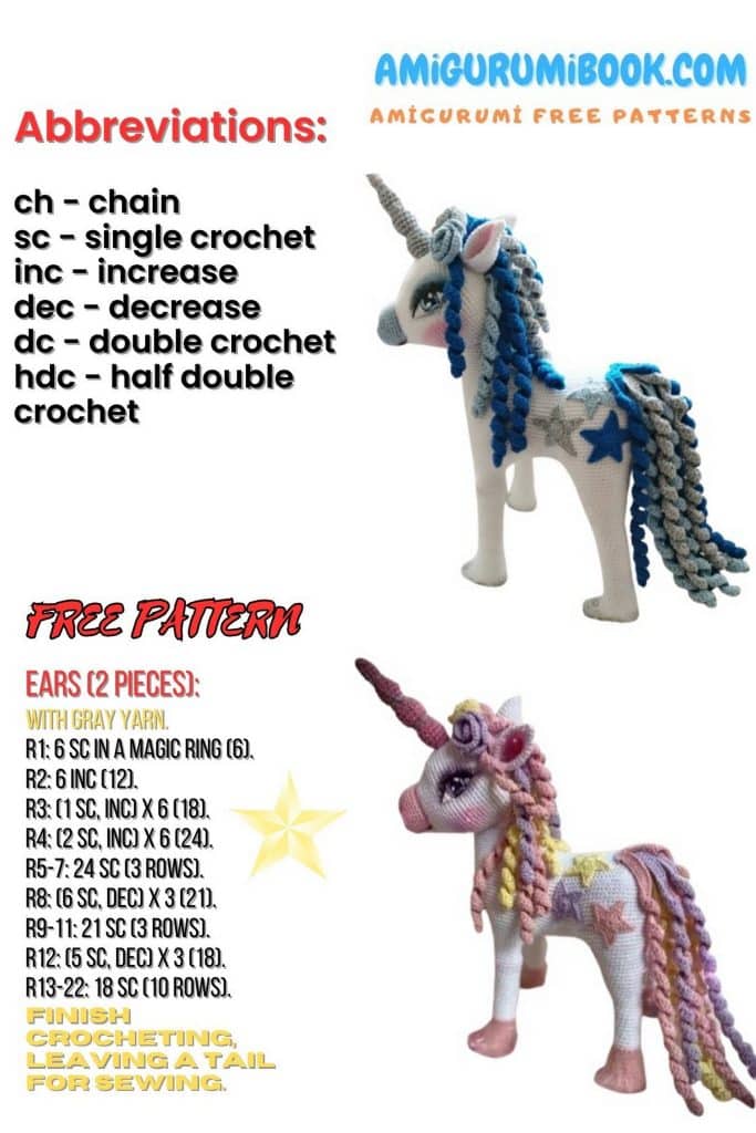 Star Unicorn Amigurumi