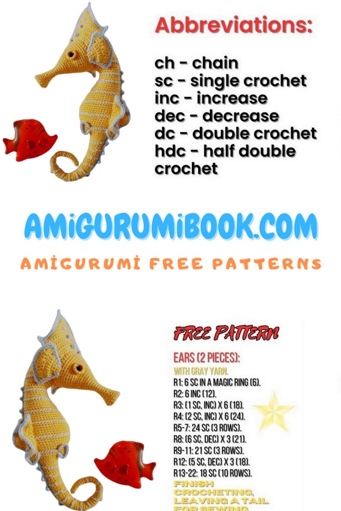 Amigurumi SeaHorse